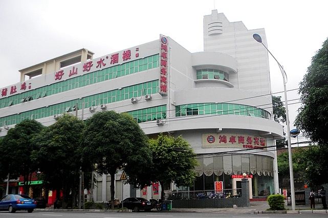 南宁鸿卓商务宾馆