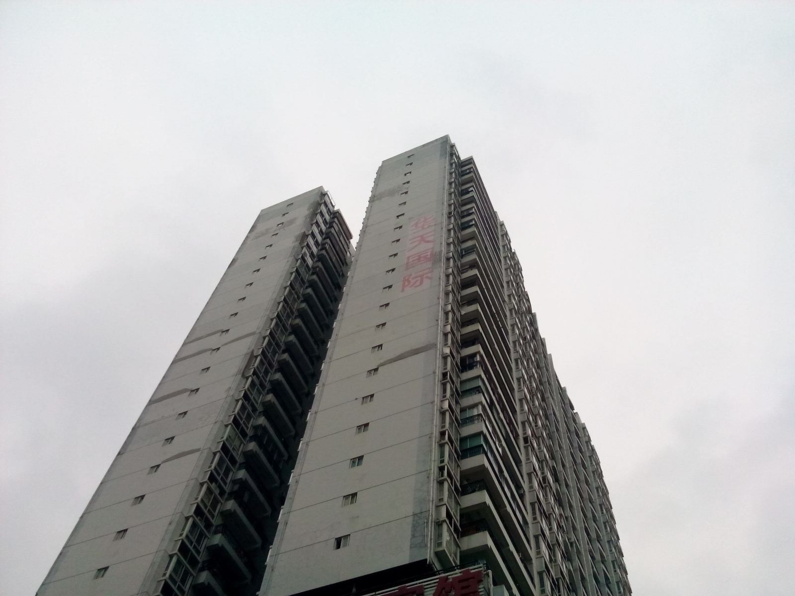 南宁保时捷酒店式公寓