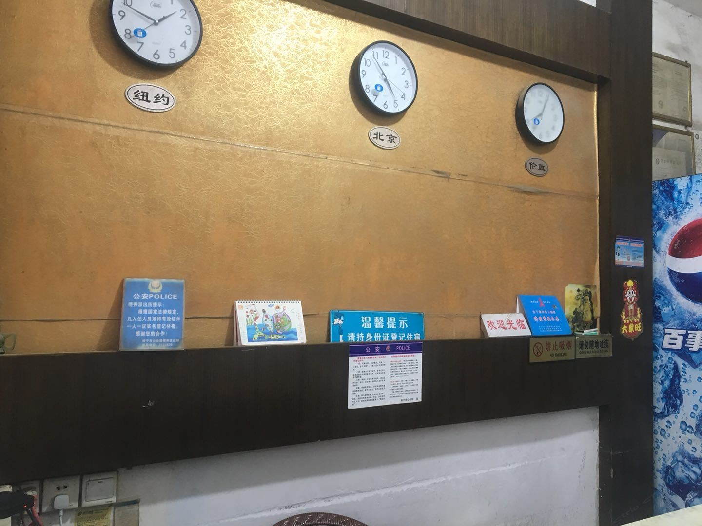 南宁赏悦宾馆
