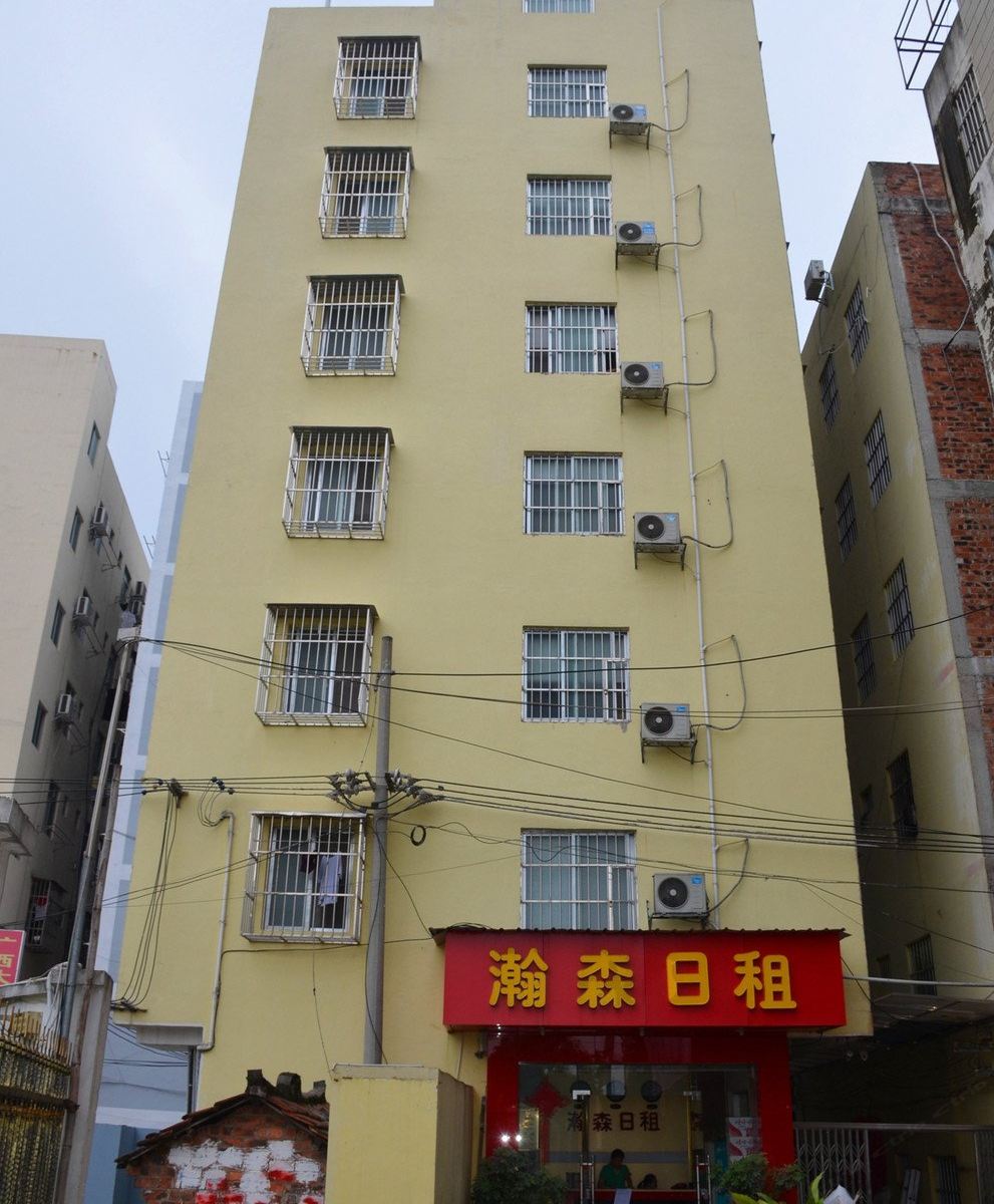 南宁瀚森日租公寓