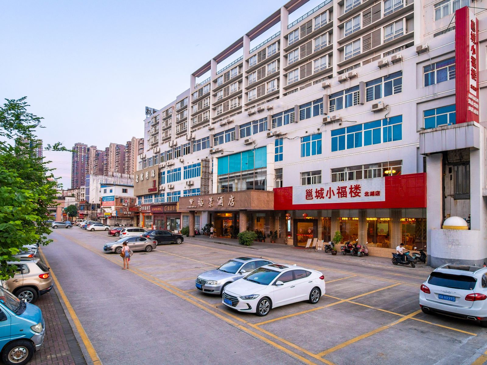 南宁裕景酒店