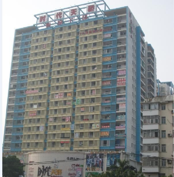 南宁侠林民宿公寓