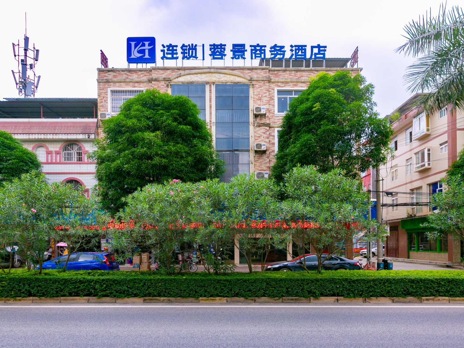 南宁蓉景商务酒店