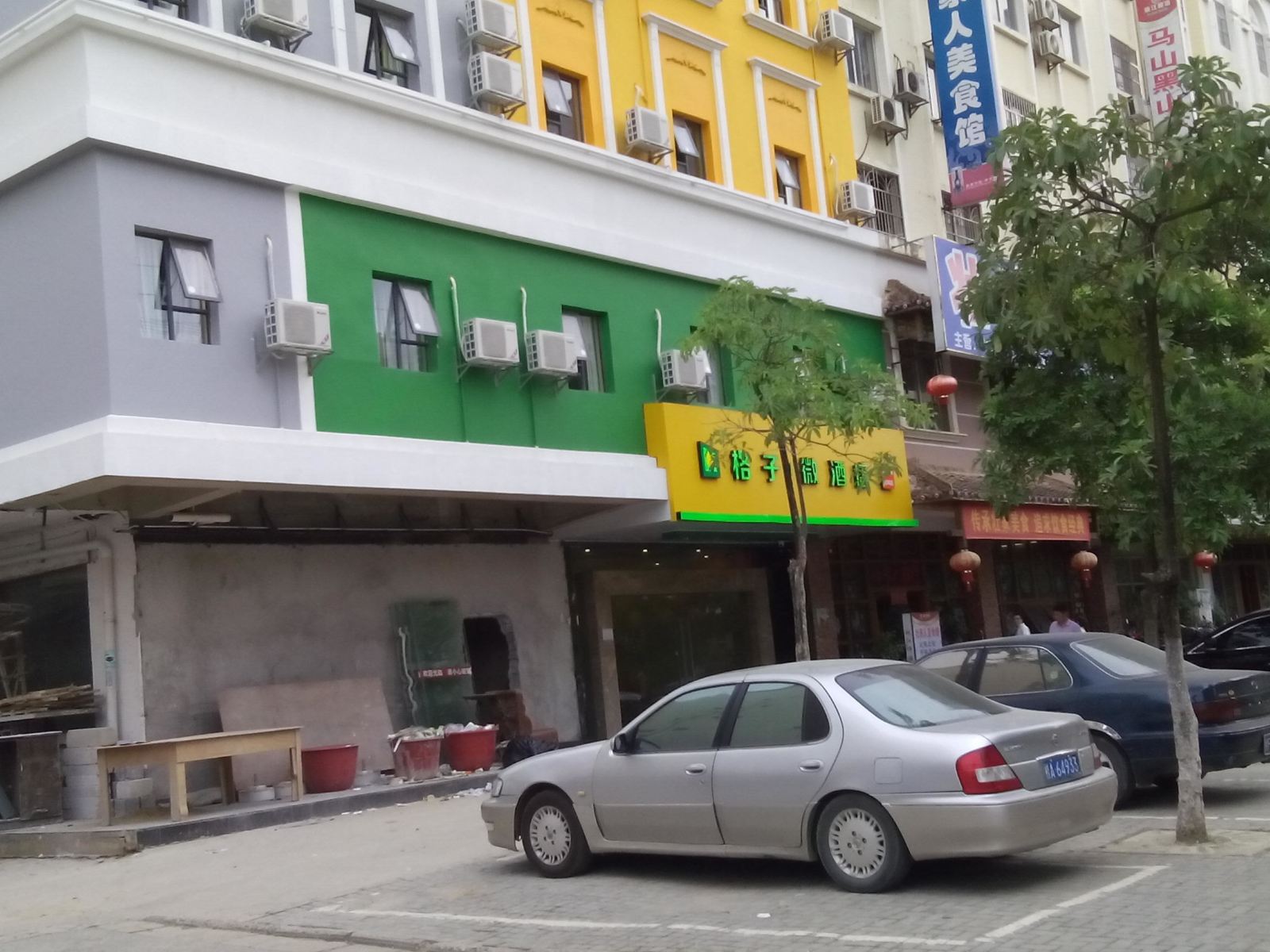 格子微酒店(南宁香山大道店)