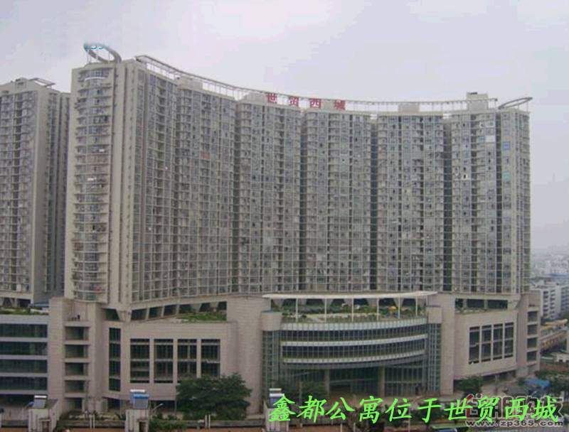 南宁鑫都酒店公寓