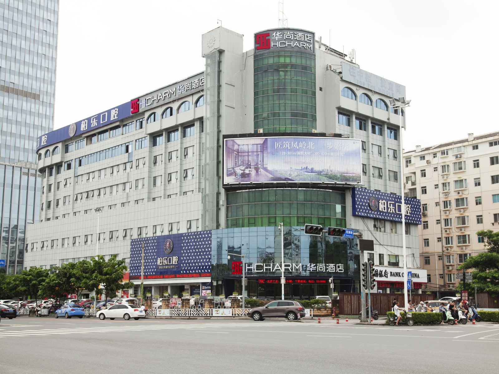 南宁华尚酒店