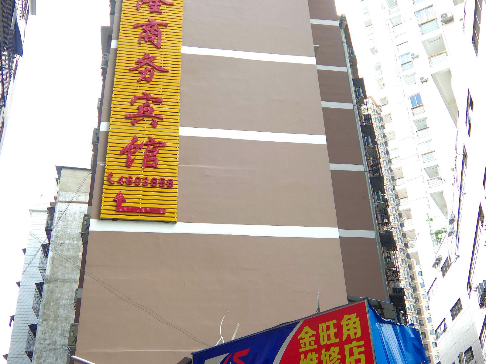 南宁仁隆宾馆
