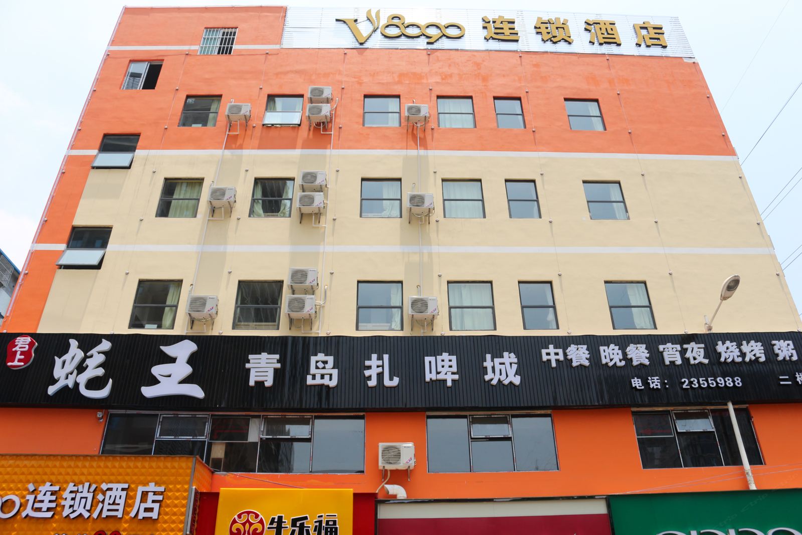 南宁泊城城市酒店北湖路店