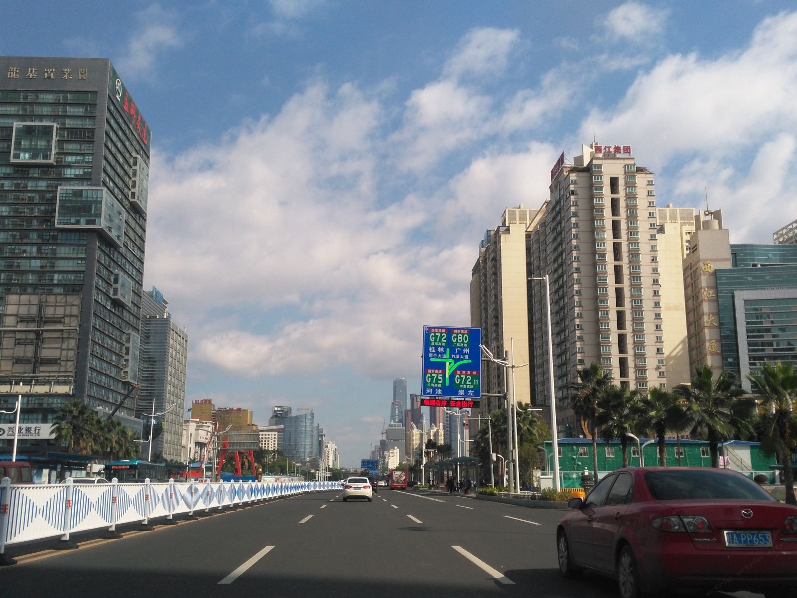 南宁范家金湖广场公寓