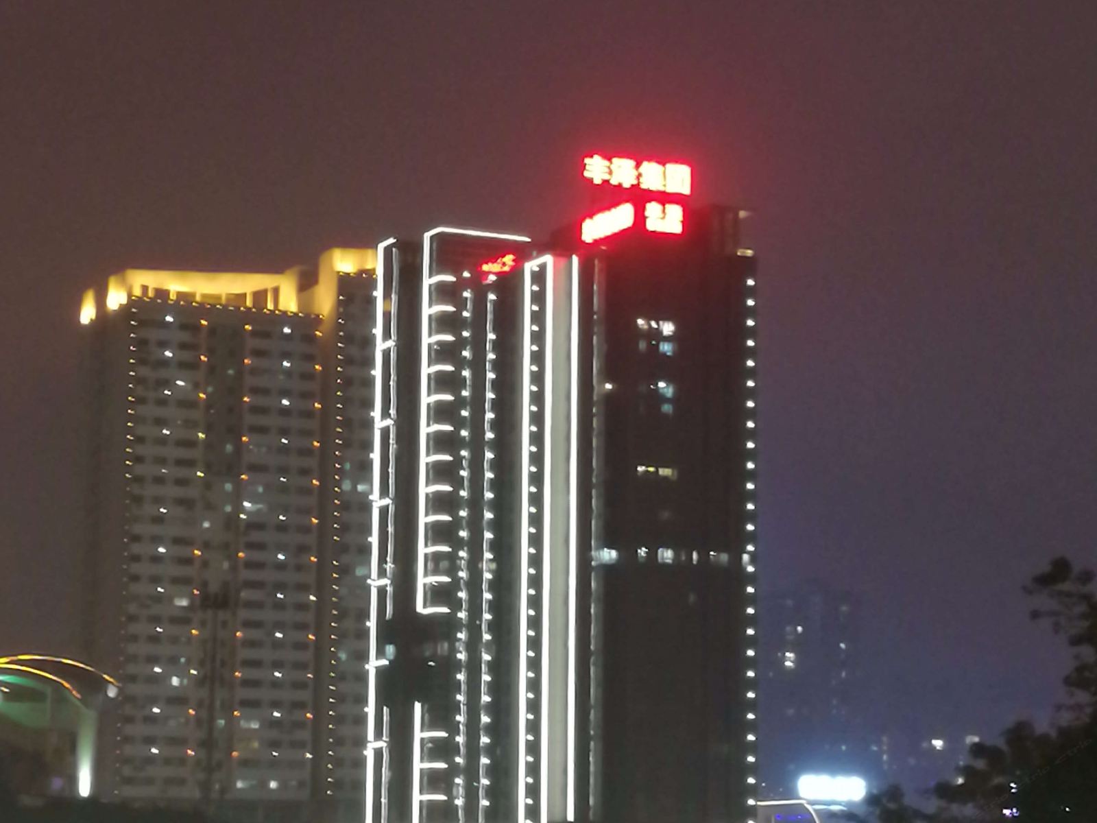 南宁希罗互联网酒店