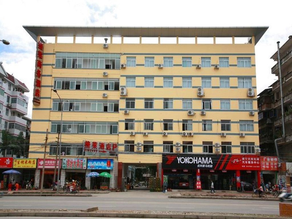 南宁捷莱商务酒店