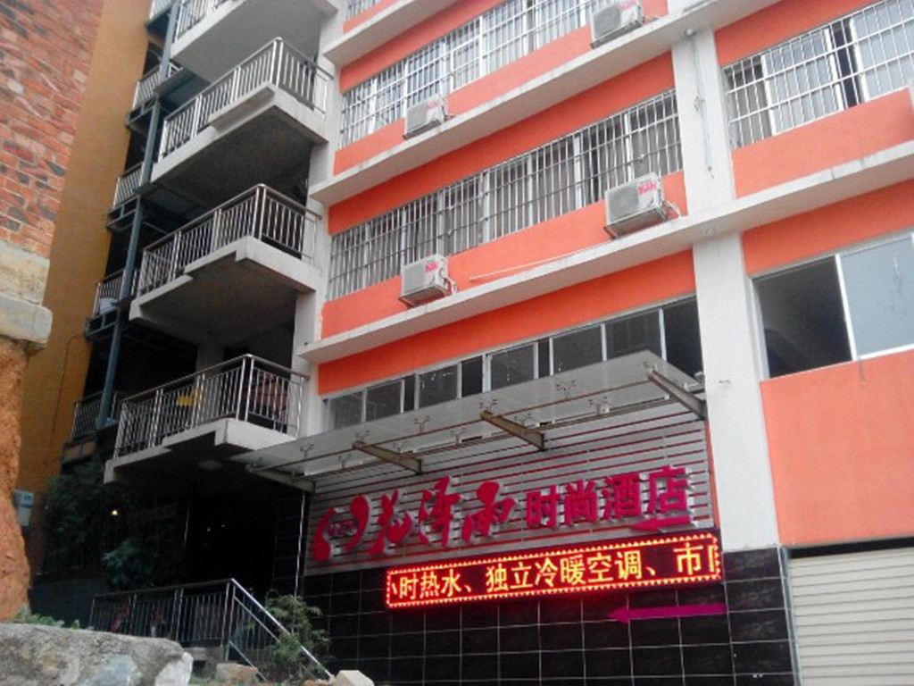 南宁花泽雨时尚酒店