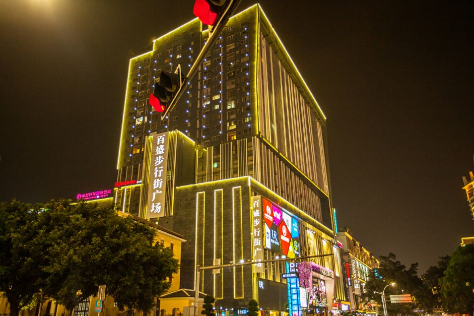 城市便捷酒店(南宁朝阳万达店)