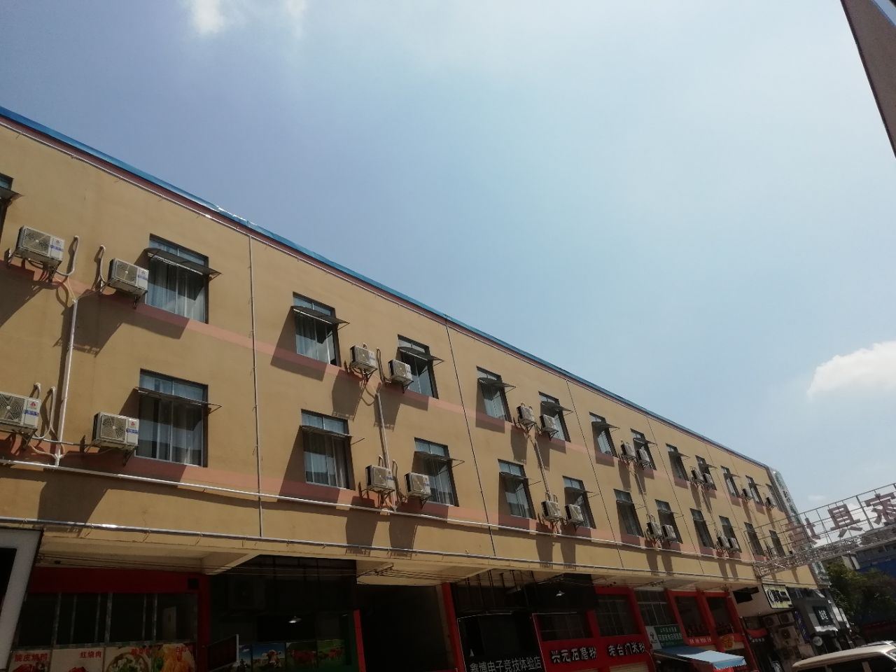 南宁君乐便捷酒店
