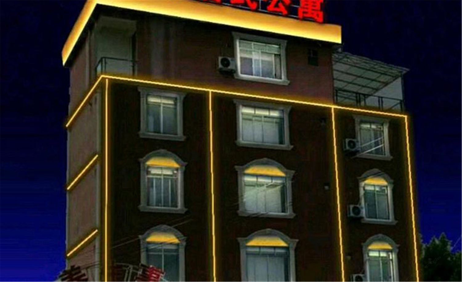 南宁巢景酒店式公寓