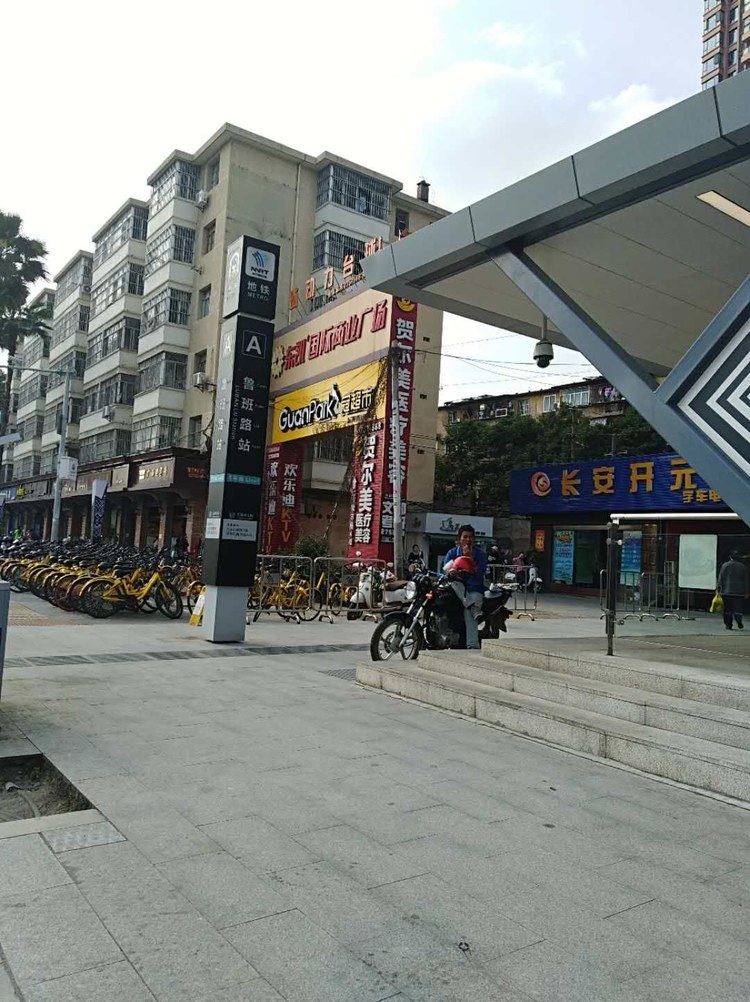 南宁清晨海洋公寓