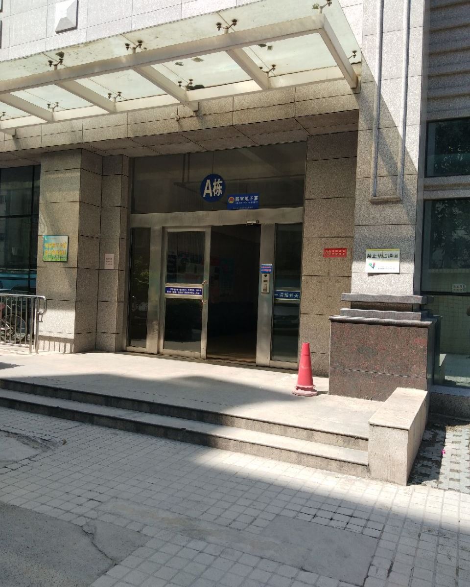 南宁莉丝青年旅社