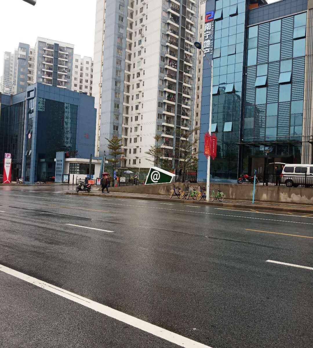 南宁东站芒果公寓