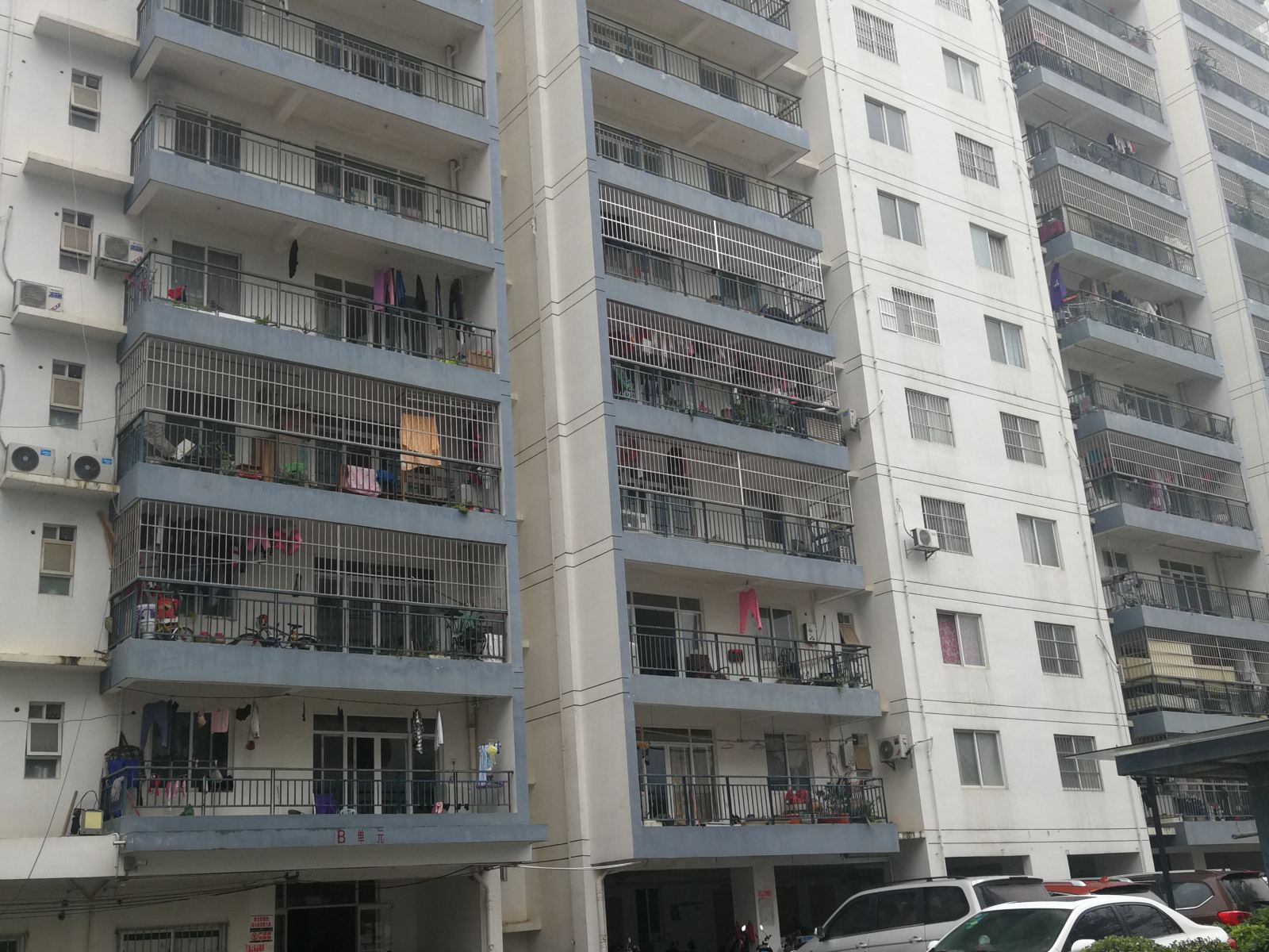 南宁一米阳光公寓