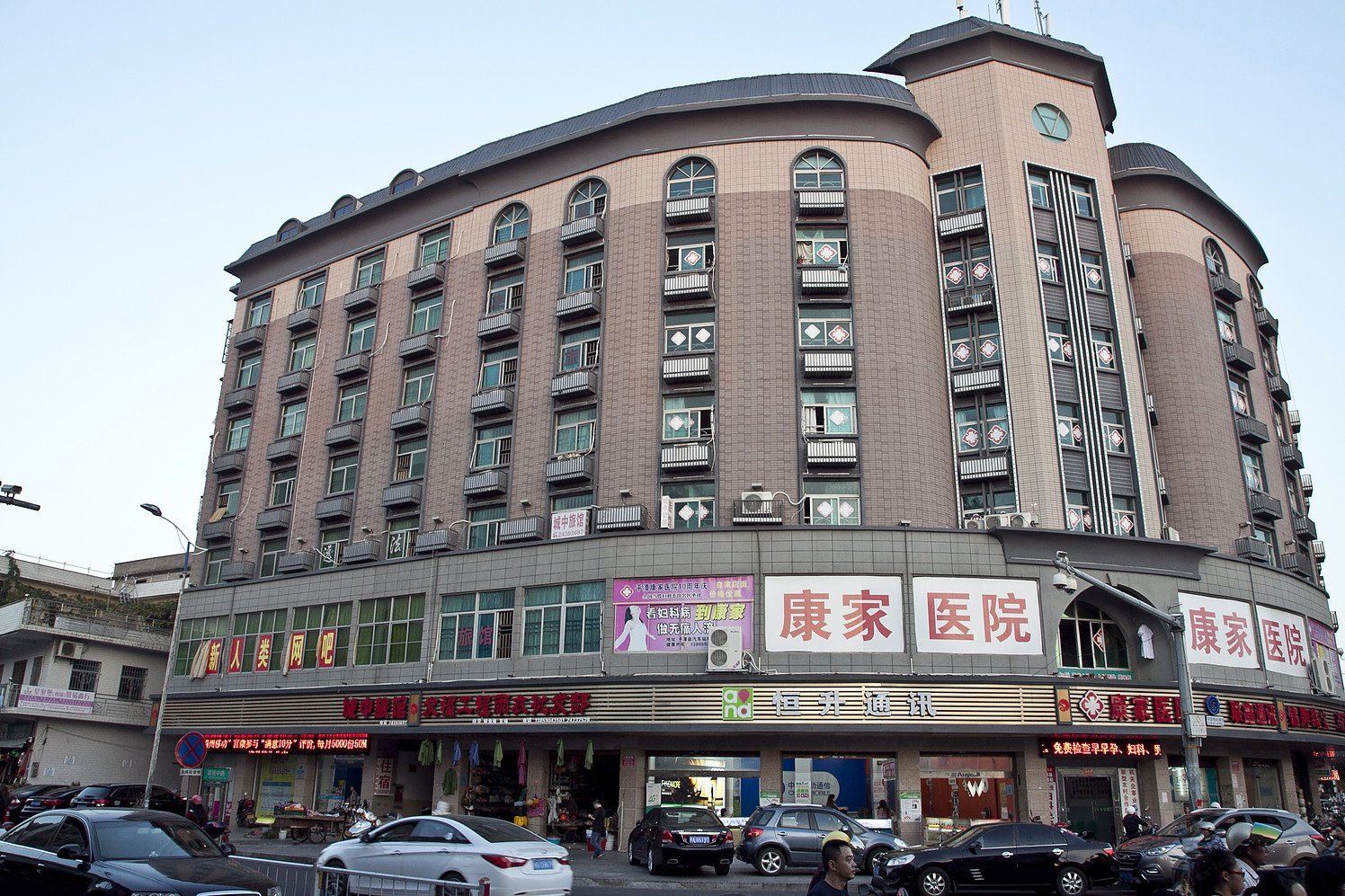 平潭城中旅馆