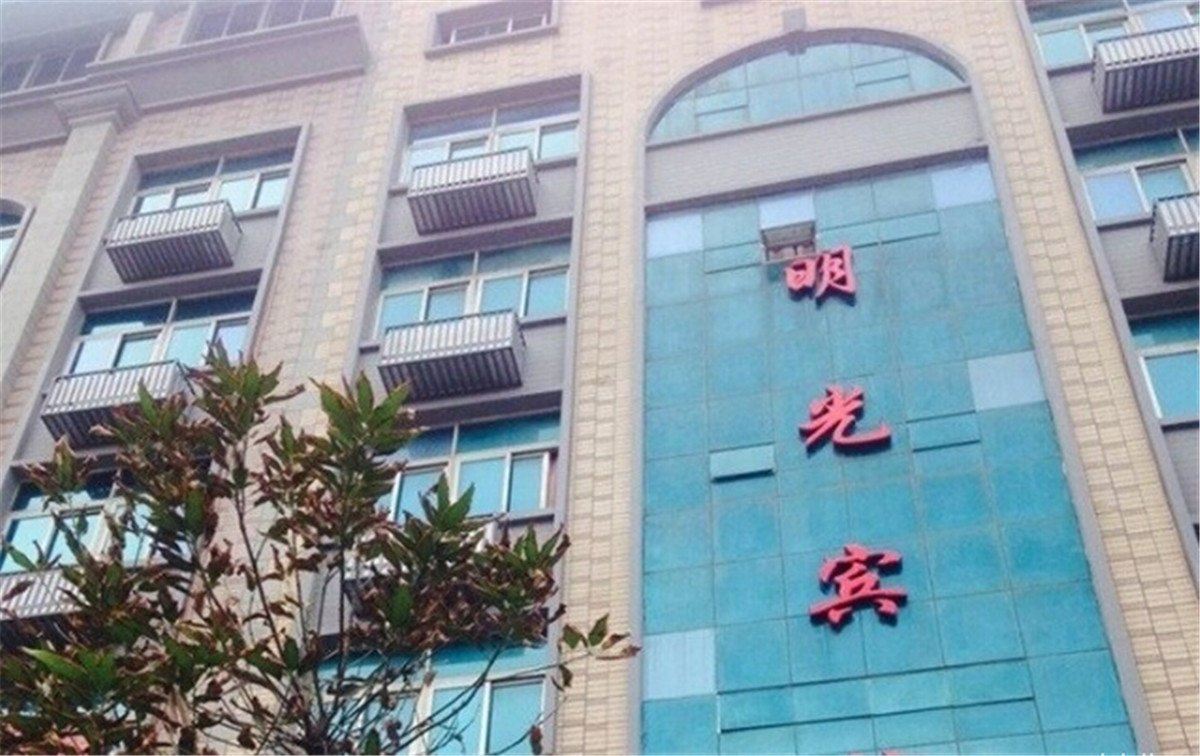 平潭明光宾馆