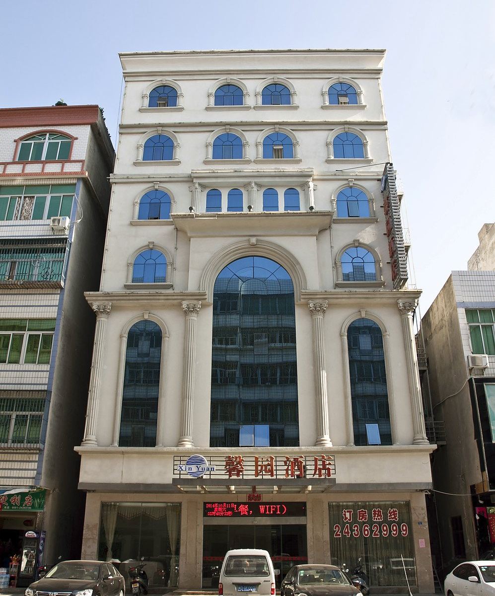 平潭馨园酒店
