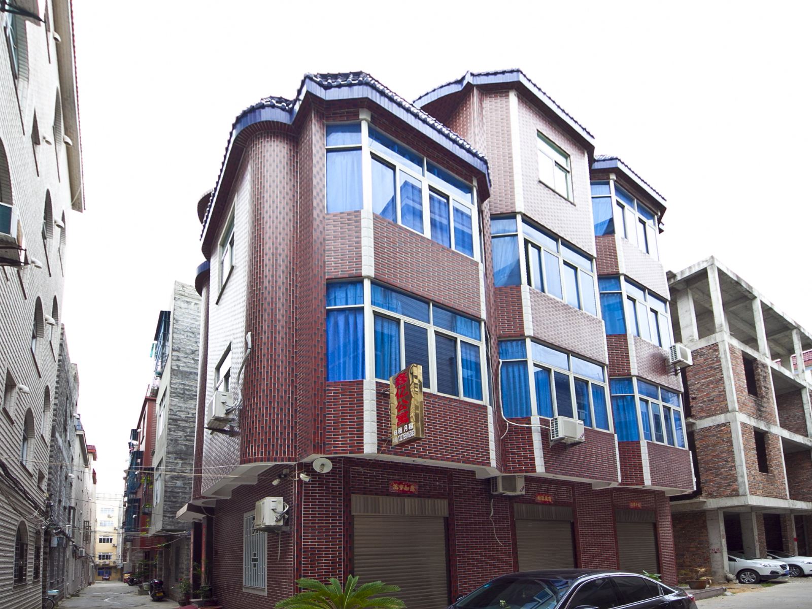 平潭鑫亿公寓