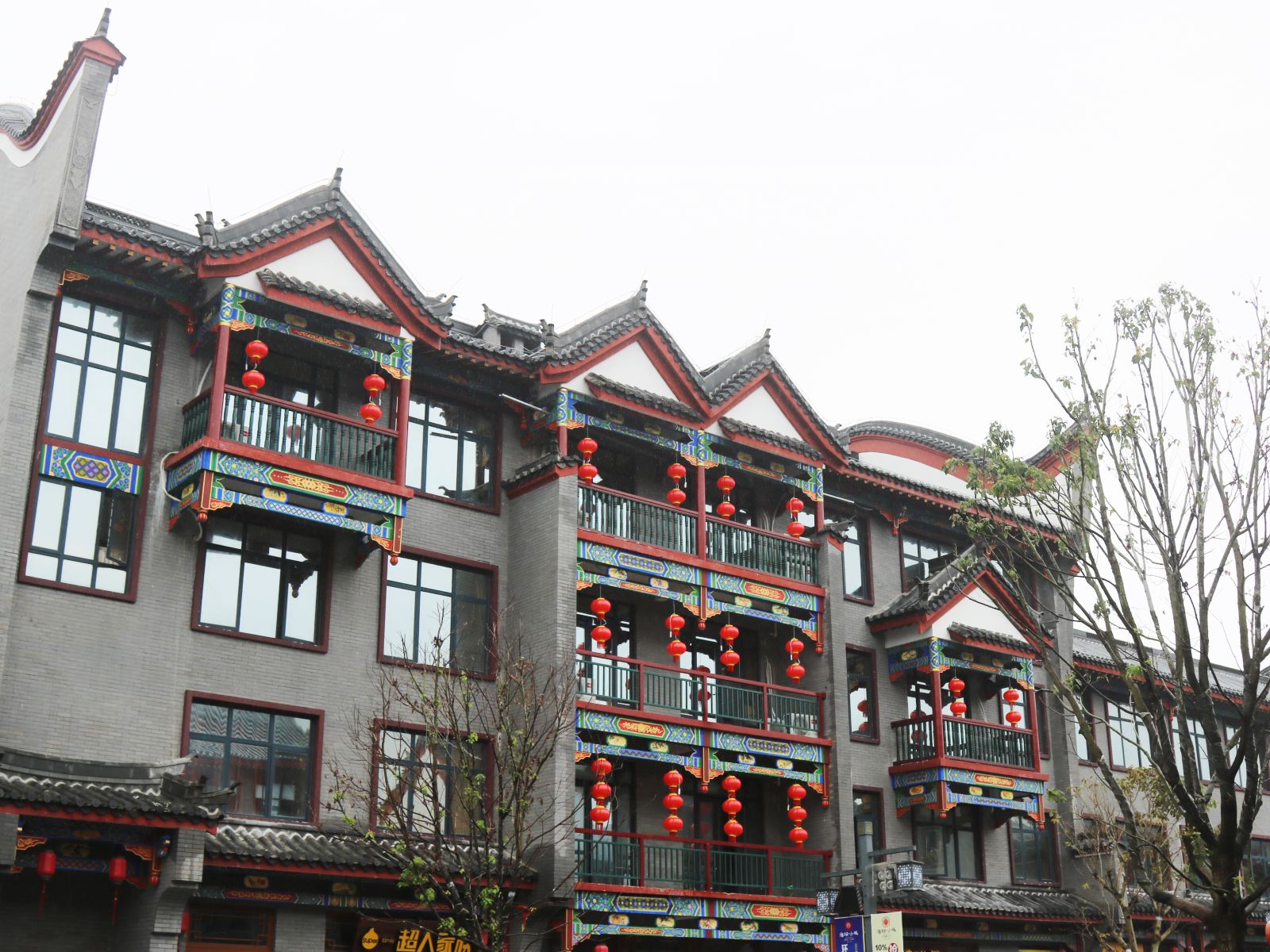平潭海坛古城清新客栈