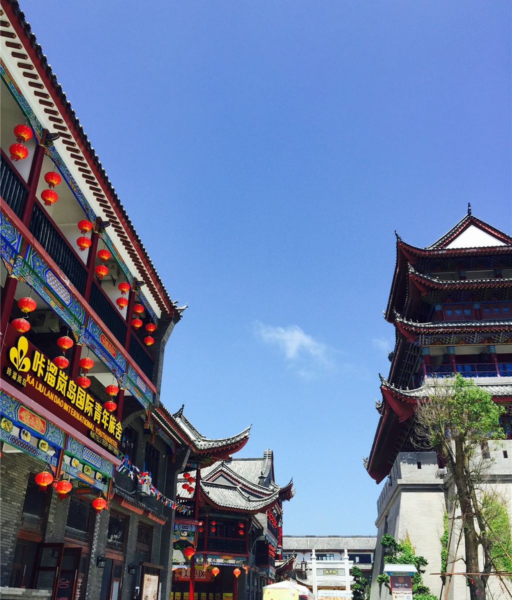 平潭咔溜岚岛国际青年旅舍
