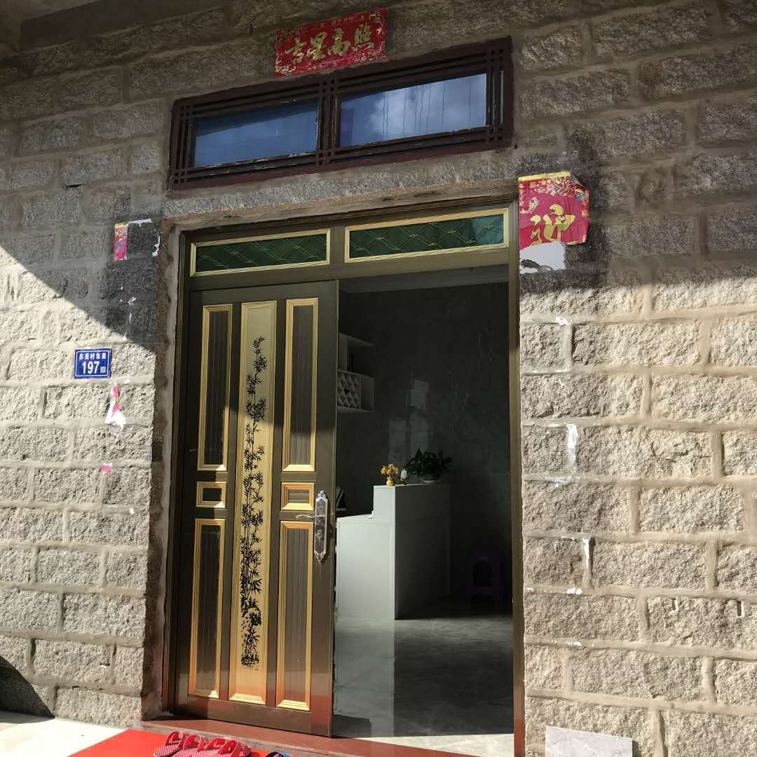 平潭起点客栈