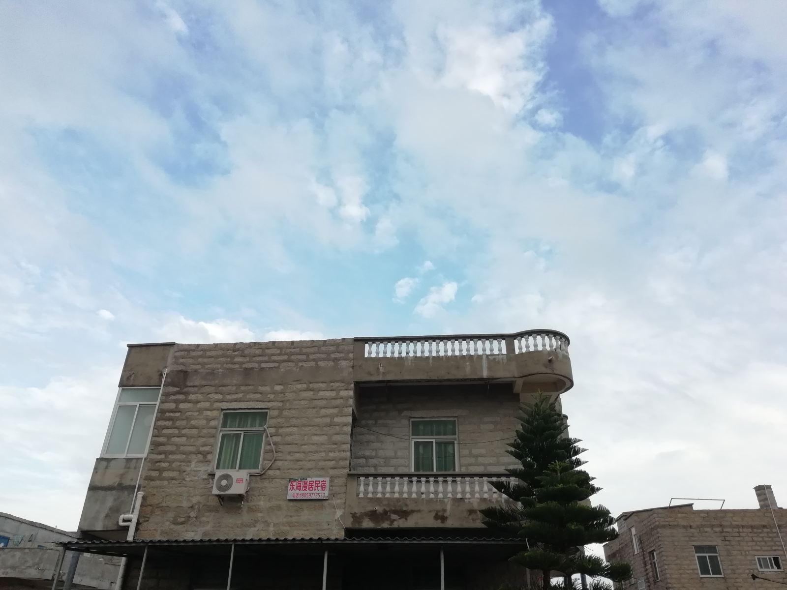 平潭坛南湾东海漫居民宿