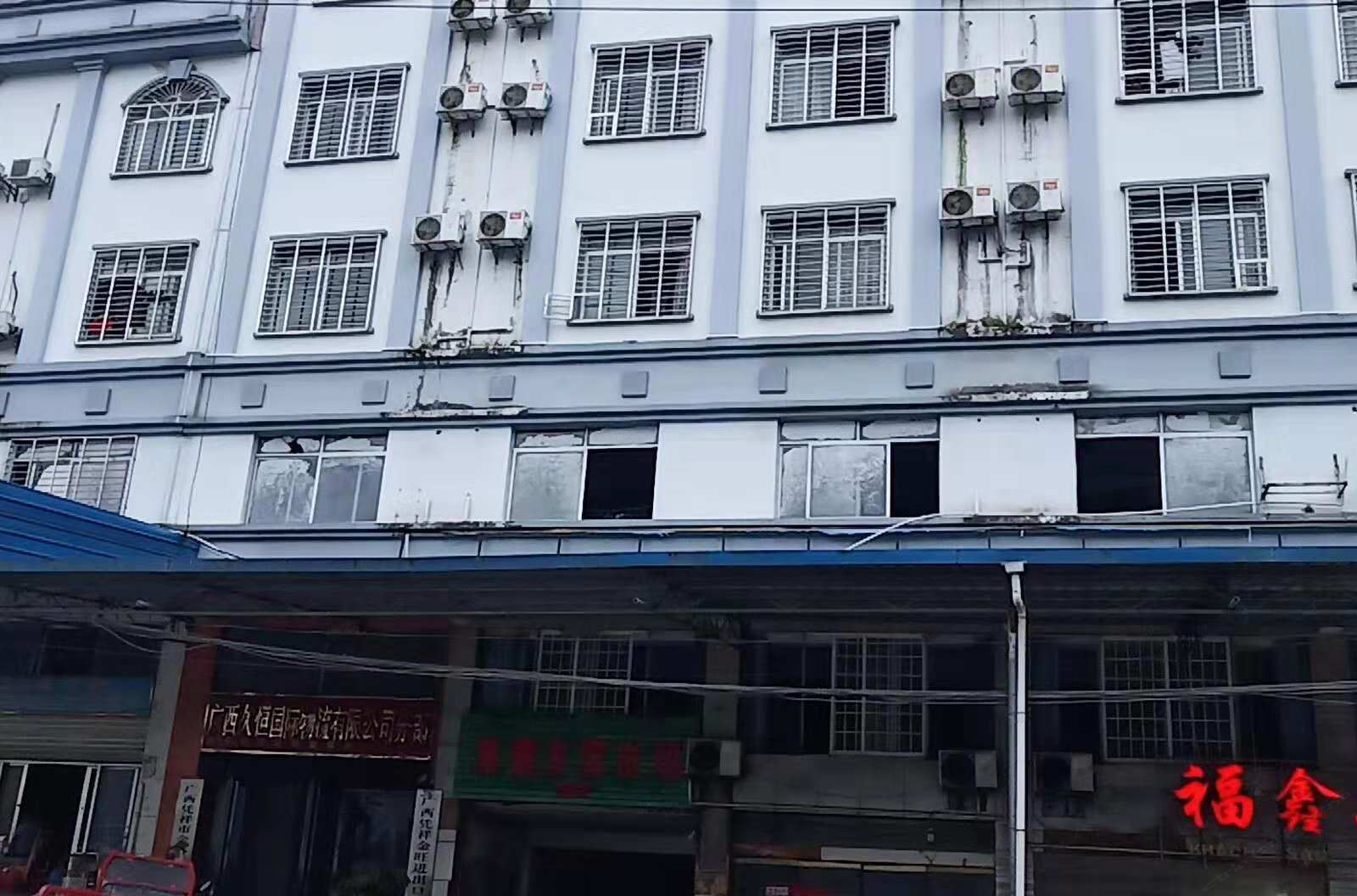 凭祥川江宾馆
