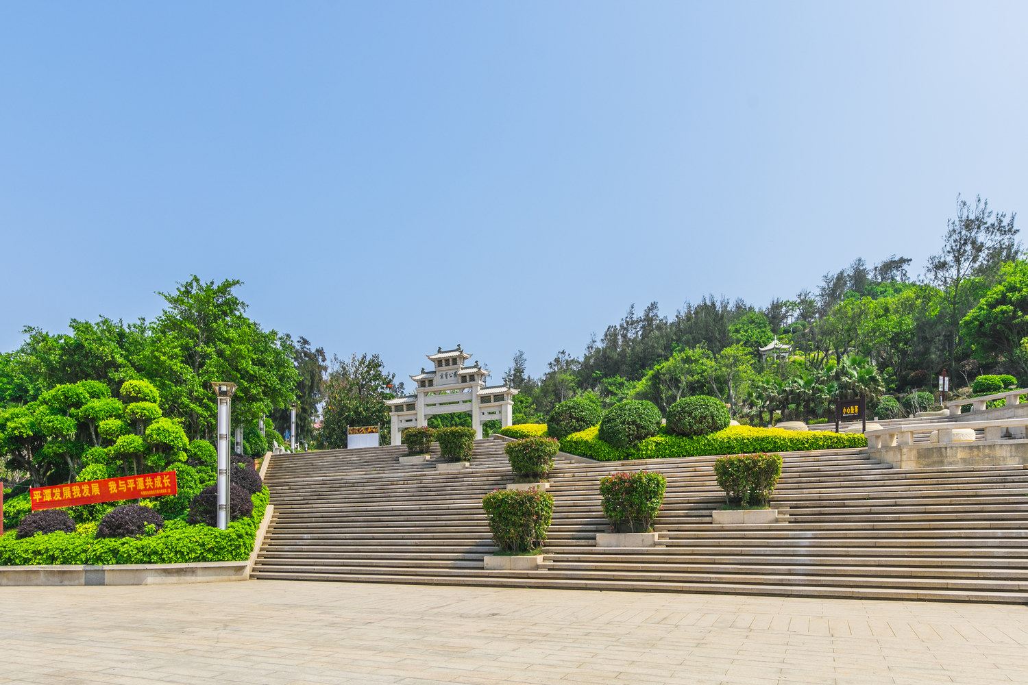 福州Joi'sHouse公寓