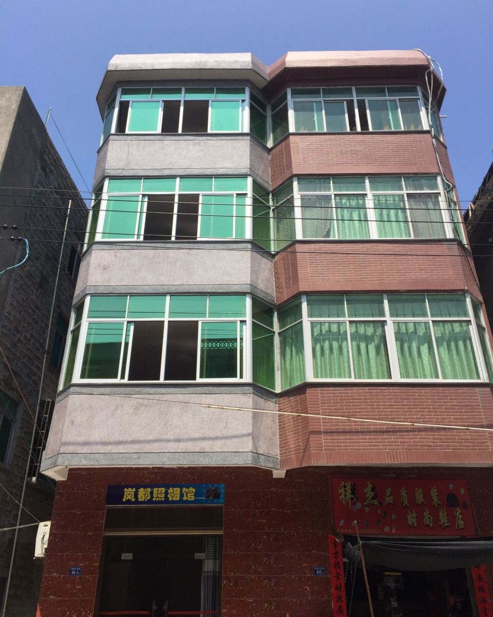 平潭岚都民宿