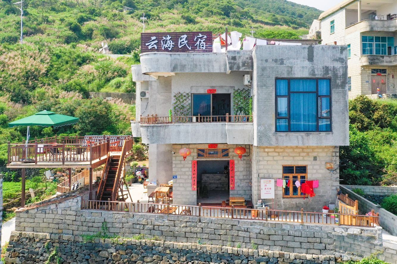 平潭云海民宿