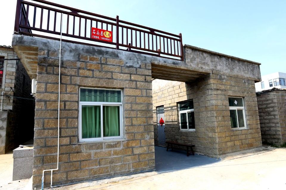 平潭石头屋民宿