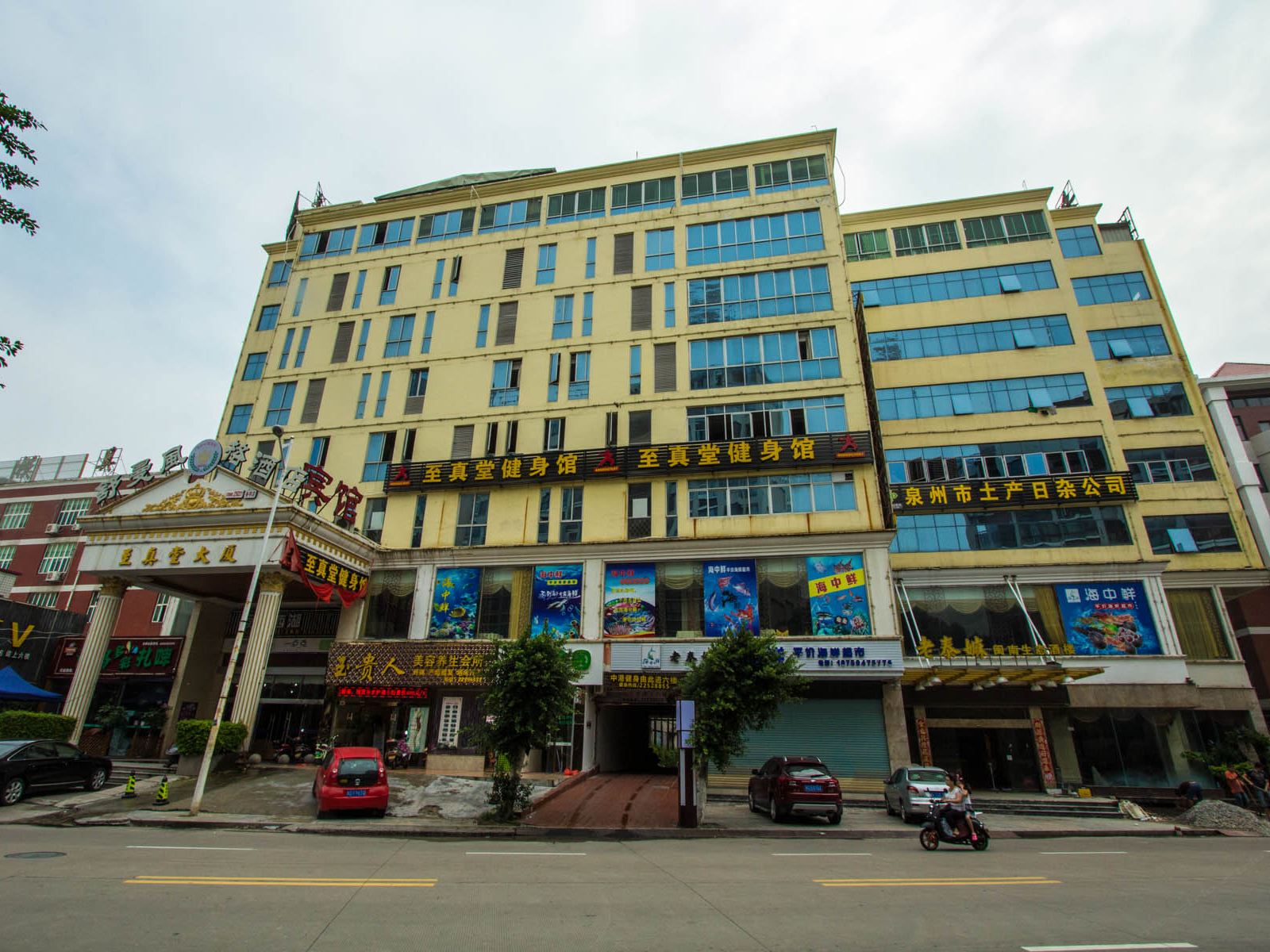 泉州舒曼风格酒店