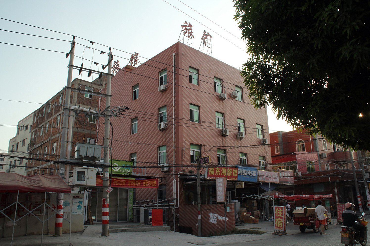 泉州福东海旅馆