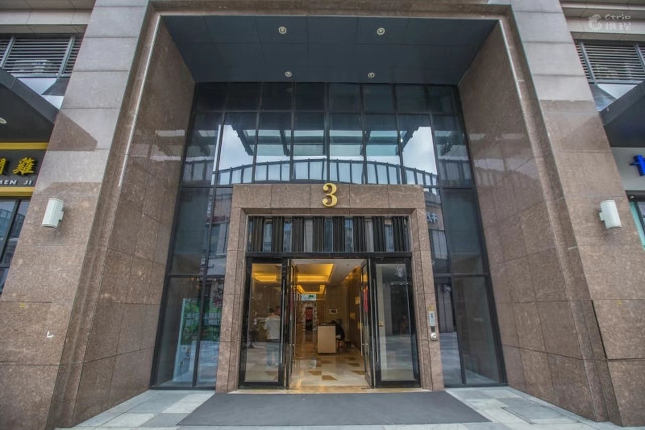 泉州漫居精品民宿