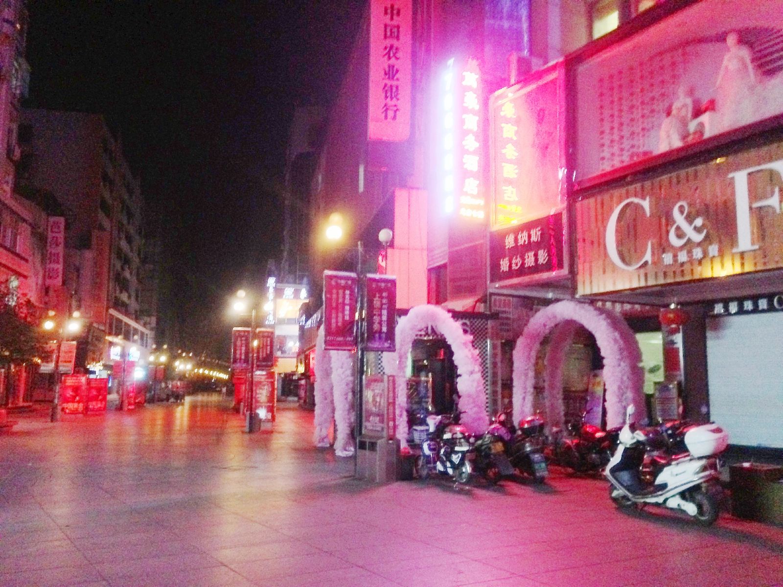 上饶万豪商务酒店