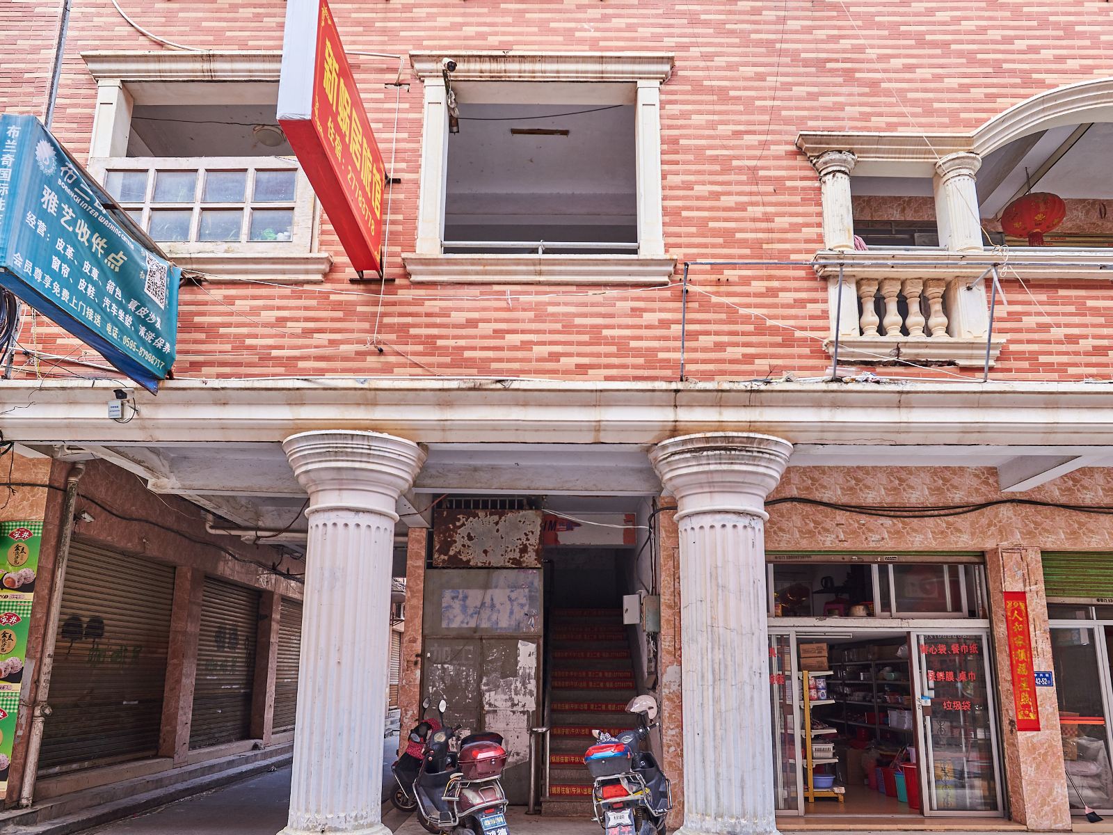 泉州新蜗居旅馆