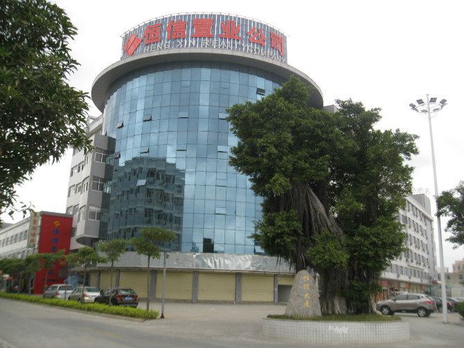 泉州泉豪商务酒店