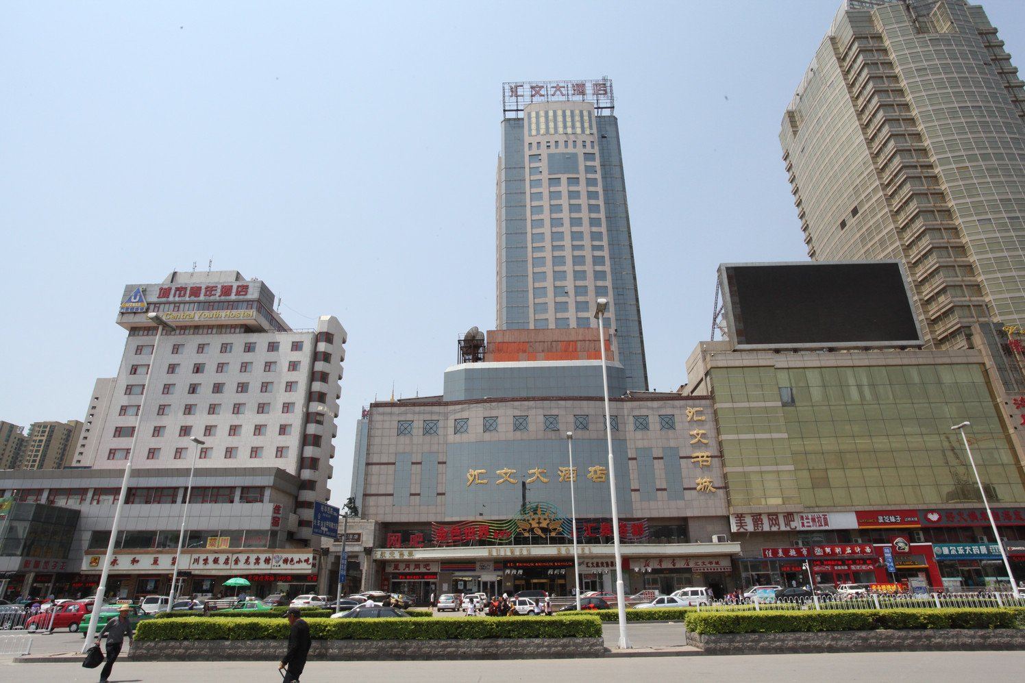 汇文大酒店(石家庄书香主题店)