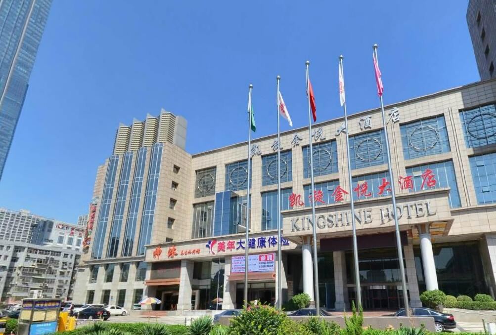 石家庄凯旋金悦大酒店