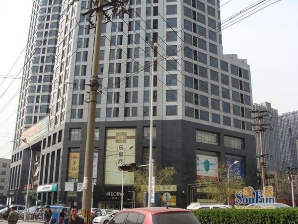 石家庄乐模蓝调酒店