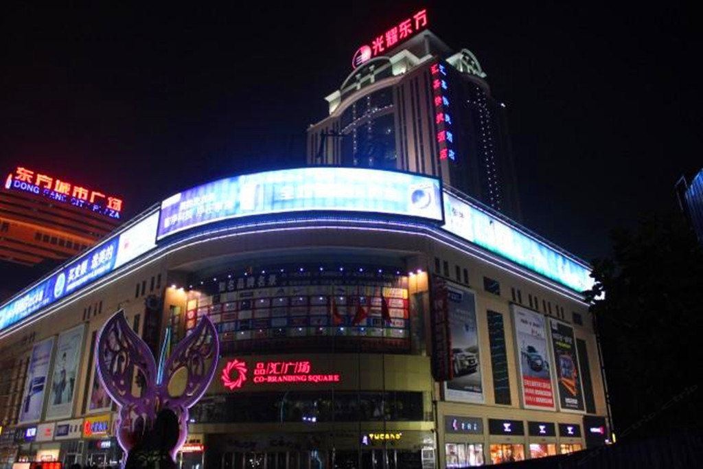 石家庄汇嘉快捷酒店