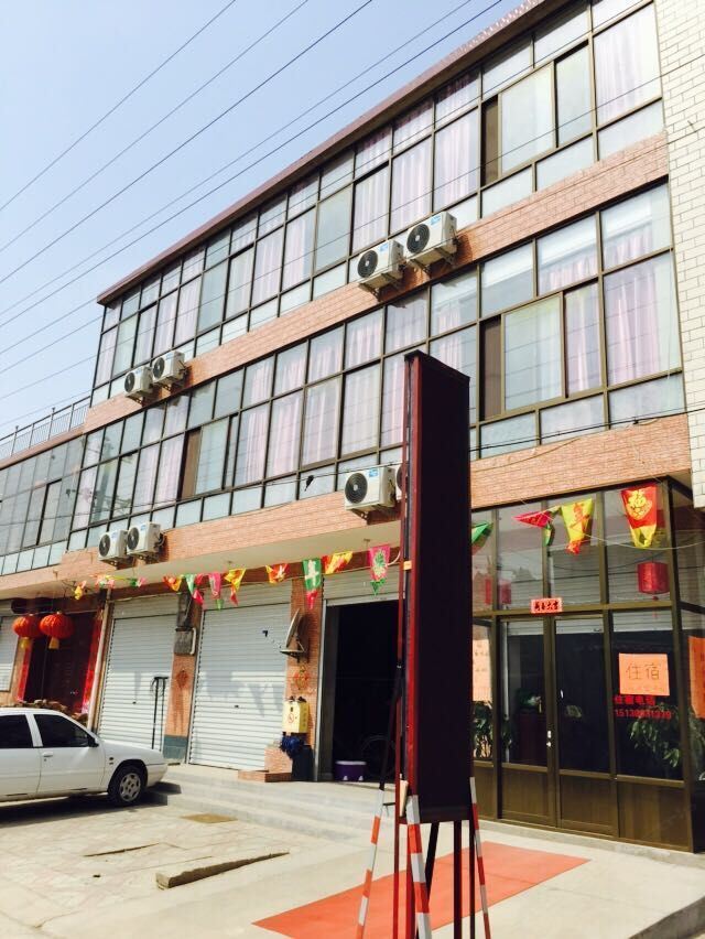 石家庄吉祥客栈