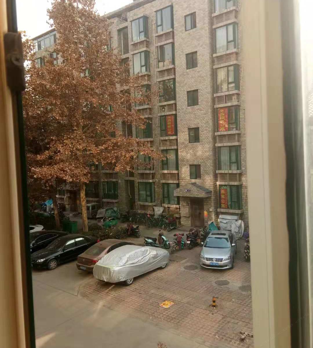 石家庄诚洁旅社