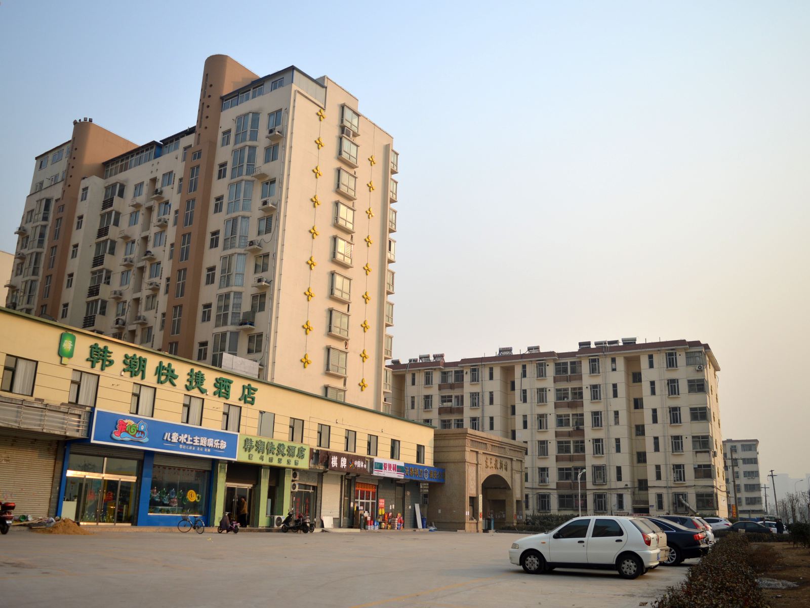 韩潮快捷酒店(石家庄火车站东广场店)