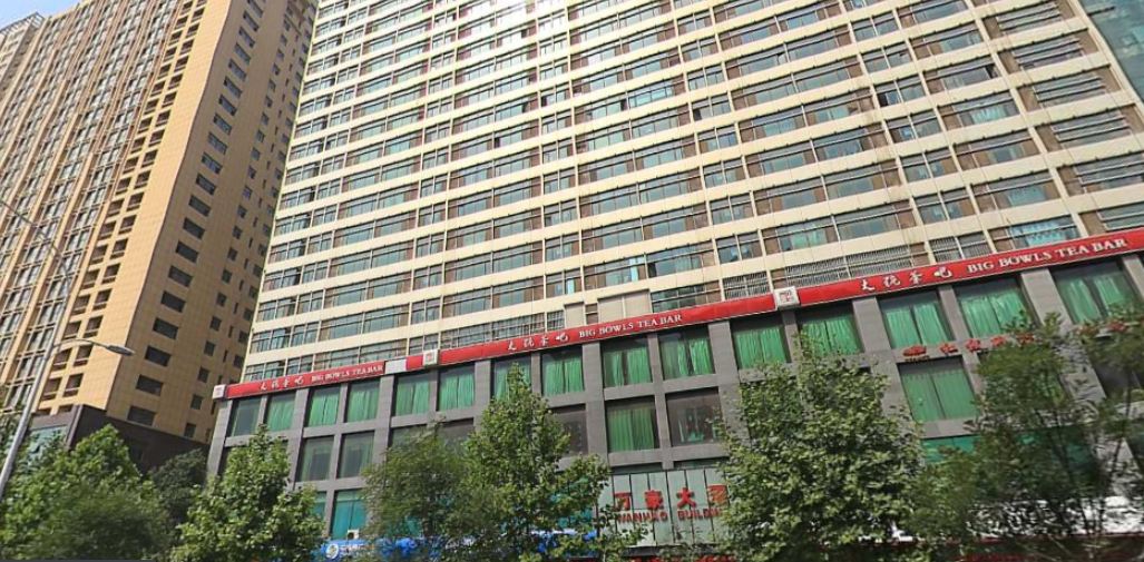 乐居公寓(石家庄万豪大厦店)